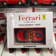 Ferrari F430 Spider 1: 24 Alloy Car Model, 2