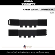 Ferro Concepts - CARRY ELASTIC CUMMERBUND [ BLACK ] ชุดสายโอบ แบบยางยืด (ไม่รวมเวส) ขนาด 4 นิ้ว มีช่