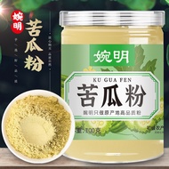 Wanming Genuine Bitter Gourd Powder 100g Dried Bitter Gourd Bitter Gourd Slices Powder Fruit Vegetab
