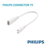 Philips Light Connector T5 31090 Connector Cable White TrunkLinea