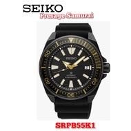 Seiko Prospex Sea Series Samurai Air Diver's SRPB55K1