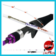 Gokuspe Gokuevolution PureVersion Fune Aori 150 Boat Aori Squid Fishing Rod