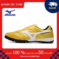 モレリアII JAPAN(サッカー／フットボール)[ユニセックス]รองเท้าสตั๊ด Mizuno-Mizuno MORELIA Sala Japn TF สีเหลือง ขนาด 39-45 Football Shoes
