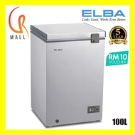 Elba 130L EF-E1310(GR) Chest Freezer Box EFE1310