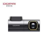 MINI3X Dashcam 3K Ultra HD Night Vision 2025 Model Baru Tidak Memerlukan Pendawaian