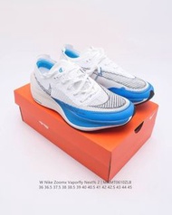 Nike ZoomX Vaporfly NEXT%2  Men's and women's running shoes  . EU Size：36 36.5 37.5 38 38.5 39 40 40.5 41 42 42.5 43 44 45