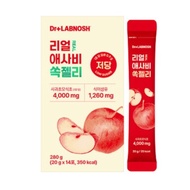 Dr. Labnosh Apple Cider Vinegar Jelly – Daily Digestive Jelly Supplement – 280g (20g x 14 Sticks)