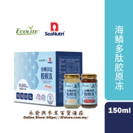Ecolite Marine Fish Scale Collagen Peptide Jelly 海鳞多肽胶原冻