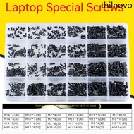 Computer laptop main box motherboard accessories screw box