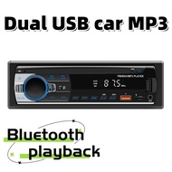 Car Bluetooth MP3 Music Player; In-Car Bluetooth MP3 USB Flash Drive TF Card MP3 Frequency Radio Rec