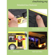 Baby Bus Children Can Open Door Real Bus