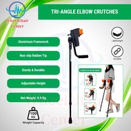 Mobilis Tri-Angle Elbow Crutches(FST851)
