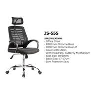 *Office Chair / Jersey JS-555