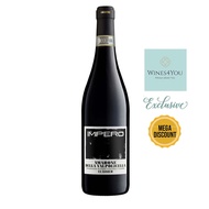 Impero Amarone Della Valpolicella DOCG Italy Red Wine 2019