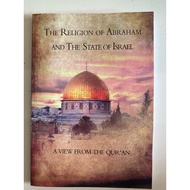 The Religion of Abraham & The State of Israel | Imran N Hosein