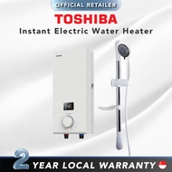 Toshiba Instant Electric Water Heater (DSK33ES5SW / DSK33ES5SB)