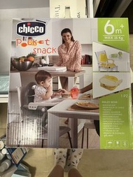 Chicco Pocket Snack 餐椅