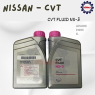 NISSAN CVT FLUID NS-3 1L KLE300001