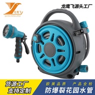 Water Pipe Car Wash Set Watering Flower Water Garden Household High Pressure Gardening Garden Water 