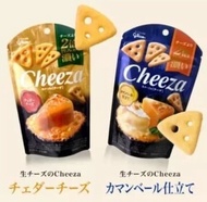 [พร้อมส่ง]Glico Cheeza Fresh Cheese 36g  กูลิโกะ ชีซ่า คริสปี้ ชีส สแน็ค  ทุกชิ้นอัดแน่นไปด้วยรสชาติ