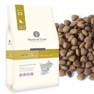 Cat food - Natural Core Bene 3012 C3 granules