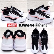 baoji แท้💯% พร้อมส่ง รองเท้าผ้าใบรุ่น BJW644 / BJW866 ไซส์ 37-41