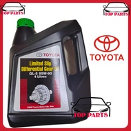 TOYOTA LSD GL-5 85W90 LIMITED SLIP DIFFERENTIAL GEAR OIL 4LITER