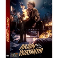 Indian film cassette: Arjun SO Vyjayanthi (2025)