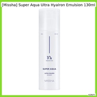 [Missha] Super Aqua Ultra Hyalron Emulsion 130ml / Korean Emulsion / Lightweight Moisturizer by KORI