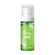 Correct Deodorant Deodorant Water Antiperspirant Fragrance Deodorant Water Body Odor Deodorant Spray