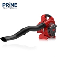 27cc Gas Powered Handheld Blower 380 CFM 180 MPH 2-Cycle Engine Lightweight Quick-Start for Lawn Car