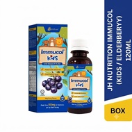 JH NUTRITION IMMUCOL KIDS (BLACK ELDERBERRY) 120ML