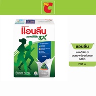 Anlene แอนลีน แอคติฟิต 3 นมผงพร่องมันเนย รสจืด 750 ก. by Big C