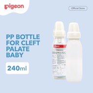 PIGEON PP Bottle For Cleft Palate Baby 120ML and 240Ml | Baby Milk Bottle