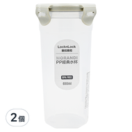 LocknLock 樂扣樂扣 PP經典水杯 無濾網  莫蘭迪綠  690ml  2個