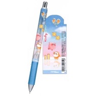 【卡比之星 文具】 Japan Kirby EnerGize Mechanical Pencil -  Kirby : Flying Night 卡比之星 星卡比  0.5mm Sharp Penci