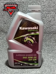 MOTORCYCLE TOP ENGINE OIL / HONDA OIL / KAWASAKI OIL / RS8 / YAMALUBE / Motorcycle Engine Oil