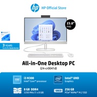 [ผ่อน 0%] HP All-in-One PC 24-cr0041d | Intel® Core™ i3-N300 - 8GB - 256GB - Win11 Home - 3Yrs Onsite