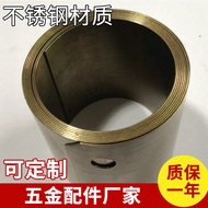 Wholesale Mechanical Clockwork 0.7 * 64 * 1600 Vortex Spring Clockwork Mechanical Clockwork