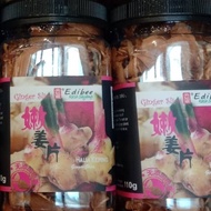 EDIBLE YOUNG GINGER IN BOTTLE