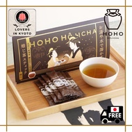 ［Direct from Kyoto］HOHO HOJICHA/Hojicha Sticks  Premium/10 sticks/Sticks Type/souvenir,japan