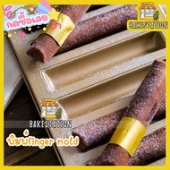 finger mold 6-Compartment Model Mandarin