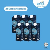 OatLife Oat M*lk Barista 6 x 250ml [Unsweetened]