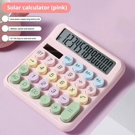 Dopamine Calculator Mechanical Keyboard Dual Power High-value Supply Specialized Computer B7j2