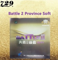 ยางปิงปอง 729 Battle 2