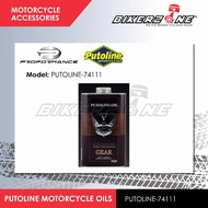 PUTOLINE 74111 Engine Oil for motorcycle