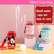 280ML Kid's Cartoon Square Straw Bottle Drop-Resistant Water Bottle Children's Water Cup Square Botol air