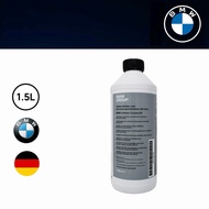 ORIGINAL BMW COOLANT 1.5L
