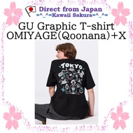 GU Graphic T-shirt Japan Souvenir Limited Edition OMIYAGE(Qoonana)+X【Direct From Japan】