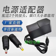 New Concept 12V14V14.4V Triangular Rechargeable Drill Hand Drill Charging Cable Lithium Battery Dire